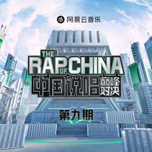 神马久久亚洲一区 二区
