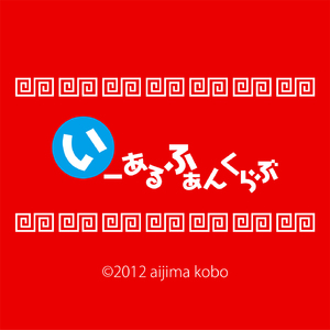 神马久久亚洲一区 二区
