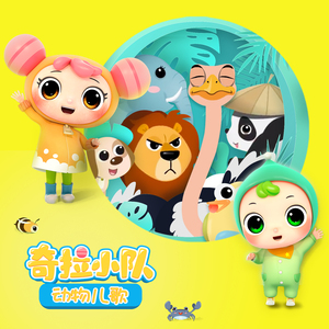 神马久久亚洲一区 二区
