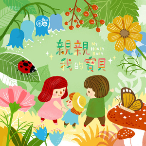 神马久久亚洲一区 二区
