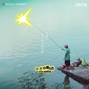 神马久久亚洲一区 二区
