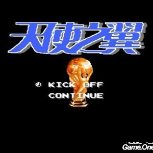 神马久久亚洲一区 二区
