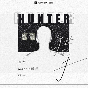 神马久久亚洲一区 二区
