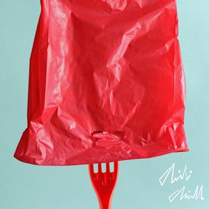 神马久久亚洲一区 二区
