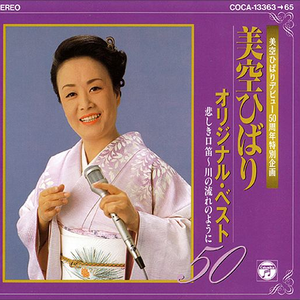 神马久久亚洲一区 二区
