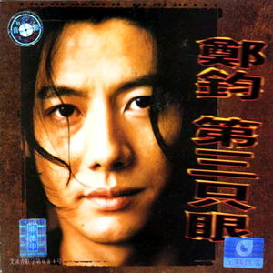 神马久久亚洲一区 二区
