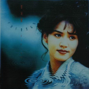 神马久久亚洲一区 二区
