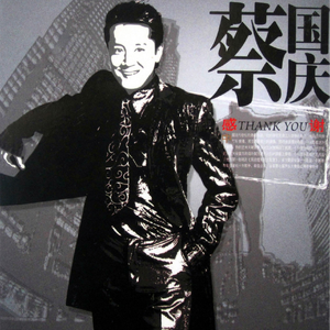 神马久久亚洲一区 二区
