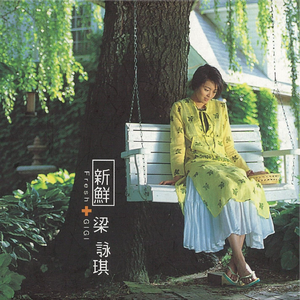 神马久久亚洲一区 二区
