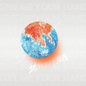 神马久久亚洲一区 二区
