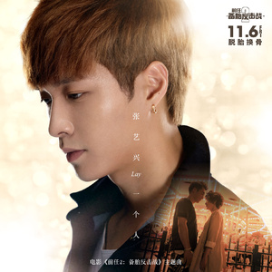 神马久久亚洲一区 二区
