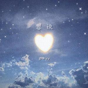 神马久久亚洲一区 二区
