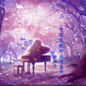 神马久久亚洲一区 二区
