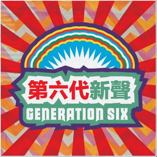 神马久久亚洲一区 二区
