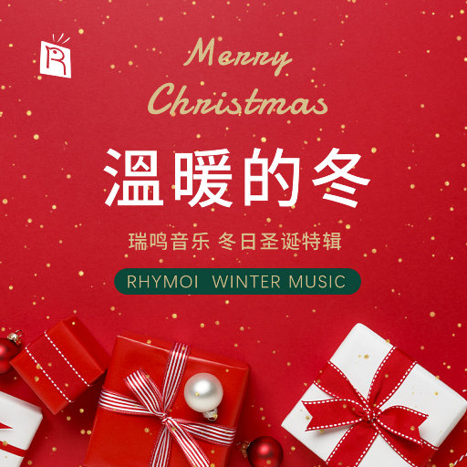 神马久久亚洲一区 二区
